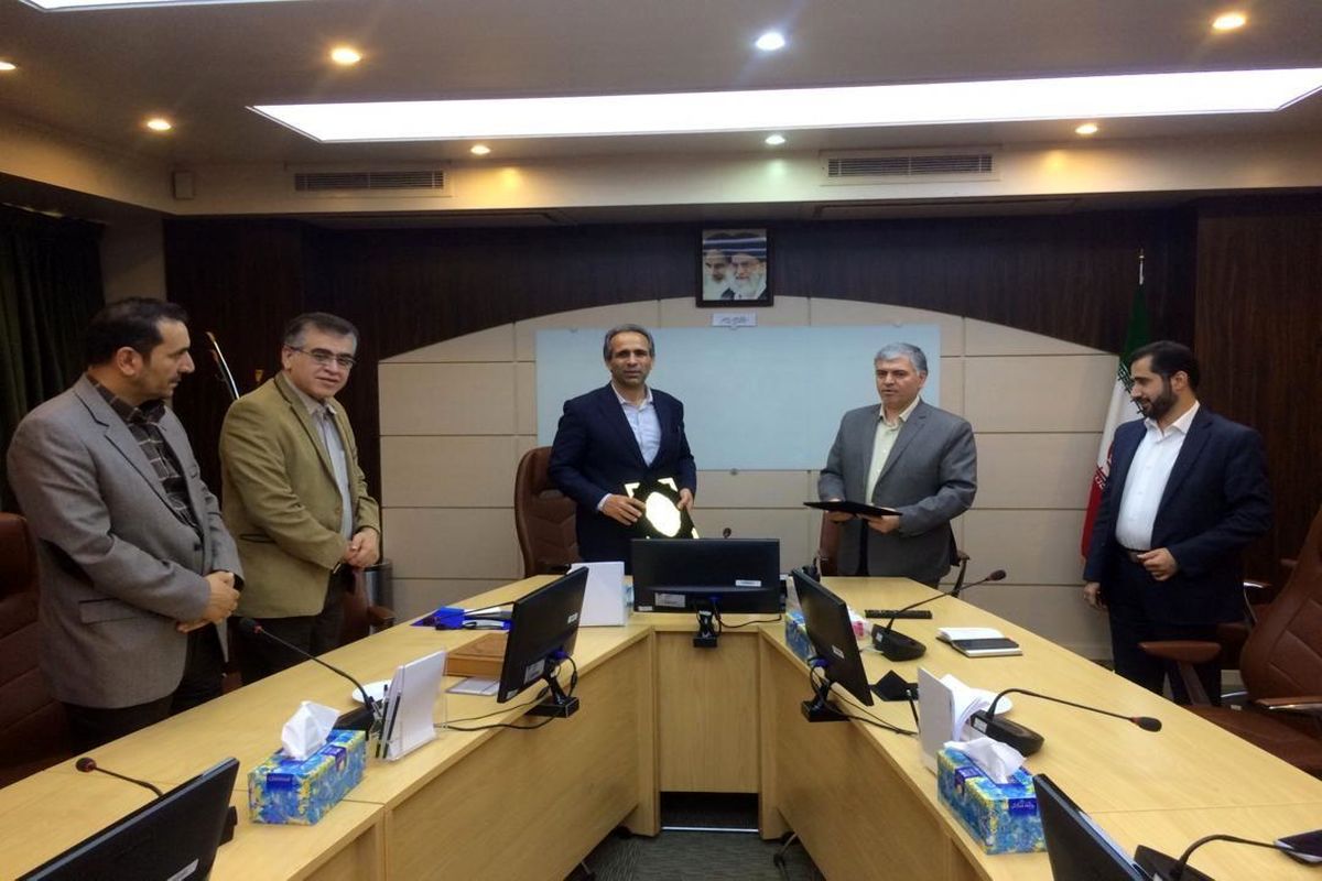 شرکت سرمایه گذاری صدر تامین