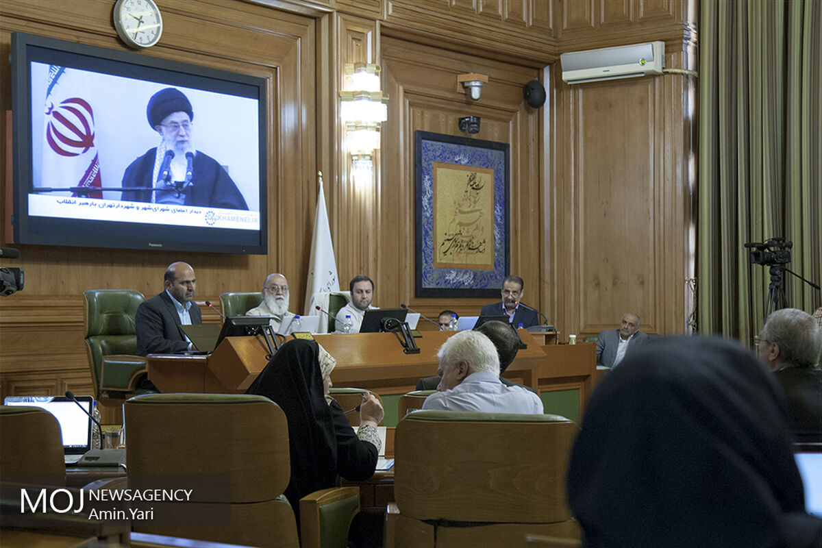 صحن علنی شورای اسلامی شهر تهران