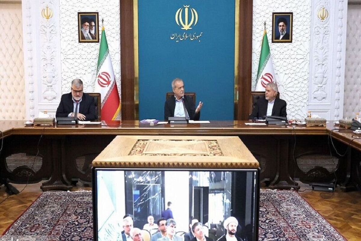 رئیس جمهور