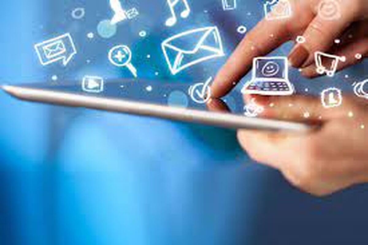 مراکز آموزش عالی
