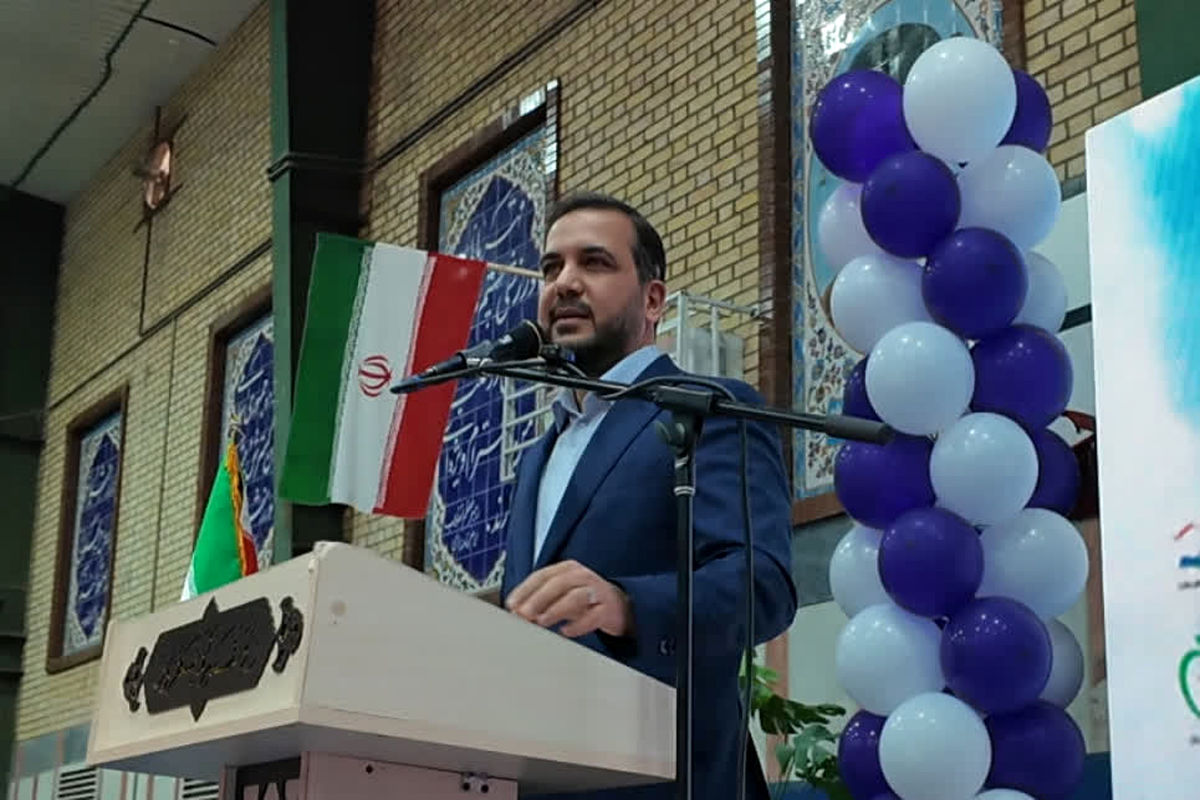 یوسفی