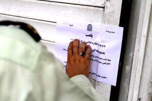  ۹۵ مرکز تولید و عرضه مواد غذایی در بندرعباس پلمب شد