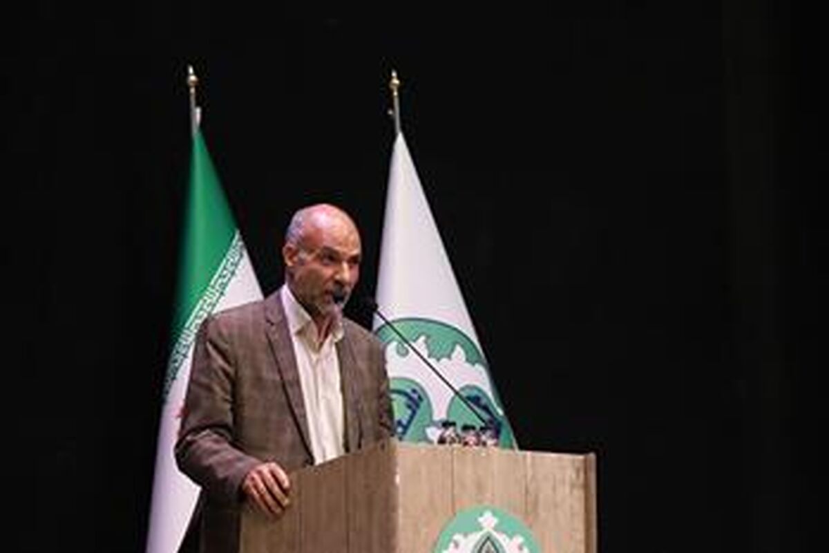 میرباقری فرد
