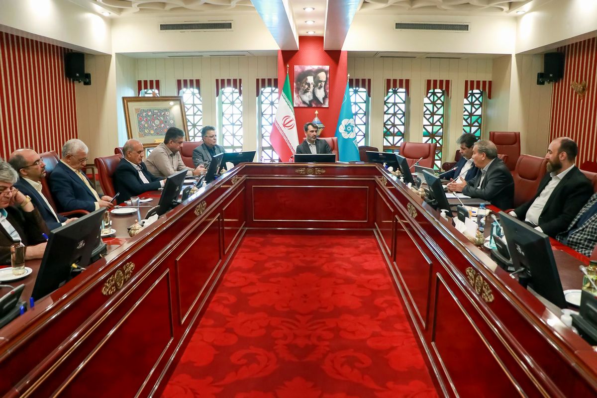 اتاق اصفهان