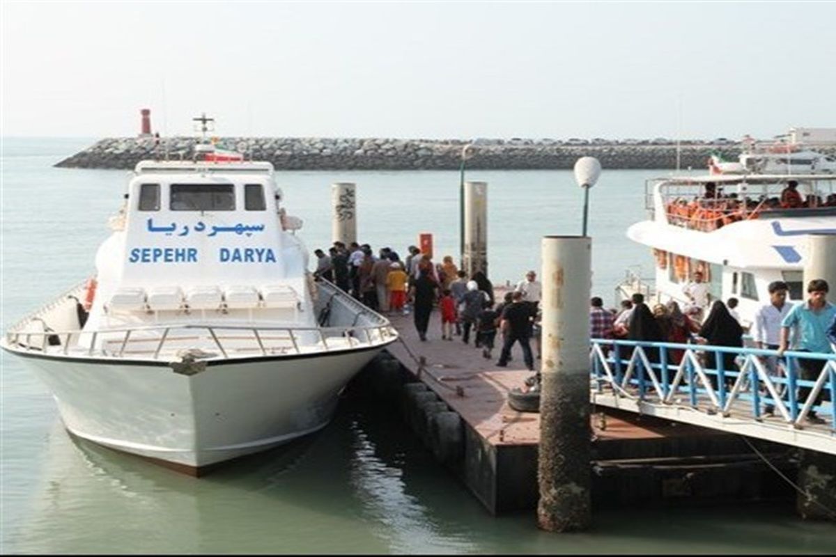 سفر به جزایر هرمزگان