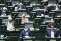 لایحه اصلاح قانون پولی و بانکی کشور به کمیسیون اقتصادی ارجاع شد