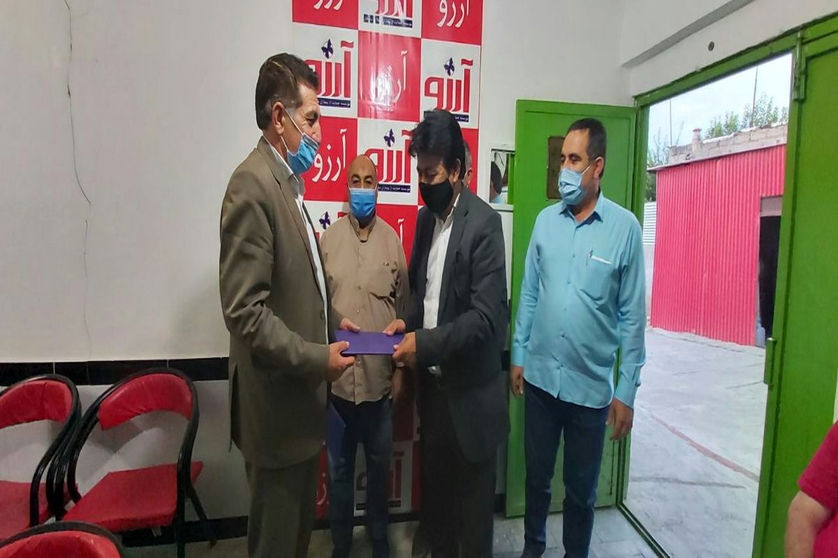 پارس آباد