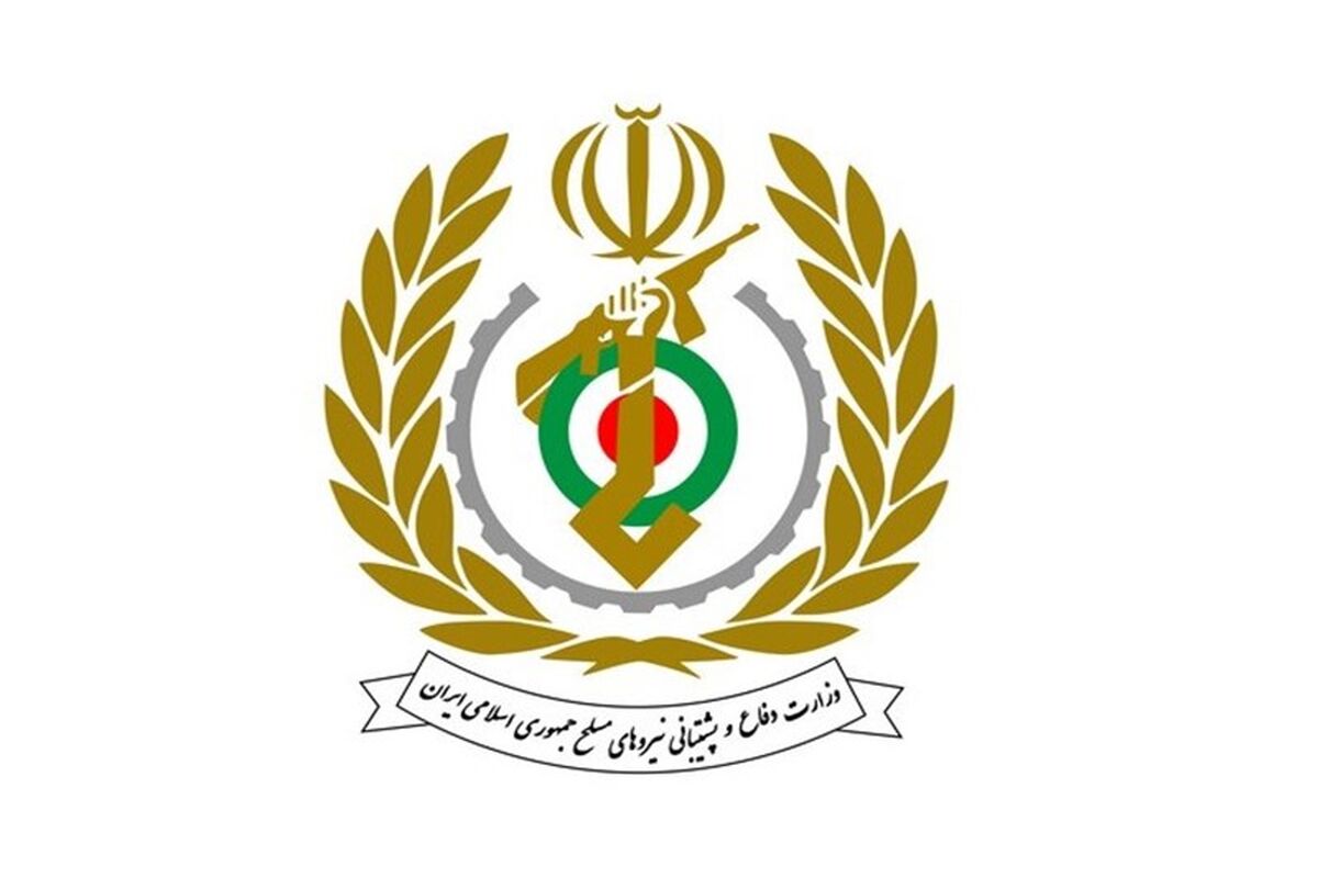 آرم وزارت دفاع