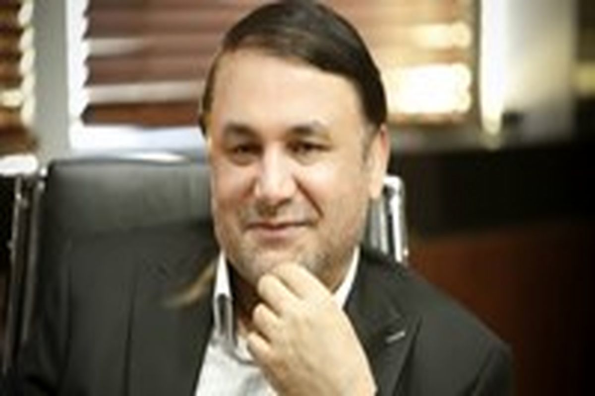 بانک سپه