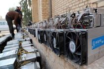 توقیف ۱۱۵ دستگاه غیرمجاز استخراج رمزارز در تبریز