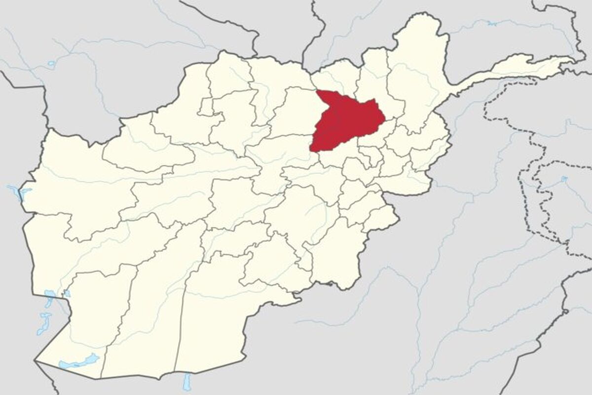افغانستان
