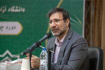 قانون اساسی از مبارزات حق‌طلبانه در برابر مستکبرین حمایت می‌کند