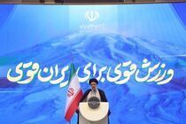 ورزش بانوان باید تداوم داشته باشد/اقتصاد ورزش مورد توجه قرار گیرد