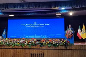 برای استقرار نسل سوم خدمات پستی بر اساس برنامه هفتم پیشرفت برنامه‌ریزی کردیم