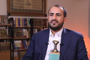 آمریکا از ذهنیت زورگویی دست بکشد