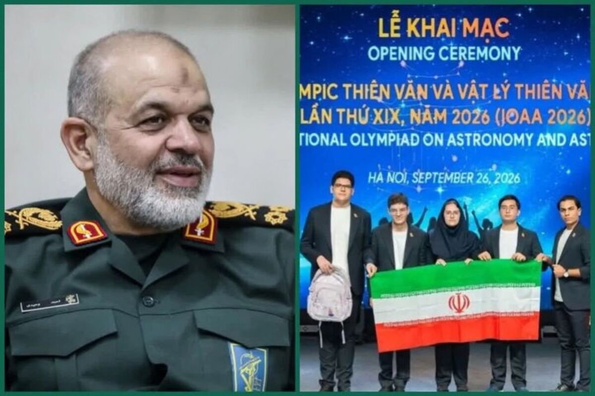 فرمانده کل سپاه در پیامی به مناسبت قهرمانی تیم ملی المپیاد نجوم و اخترفیزیک