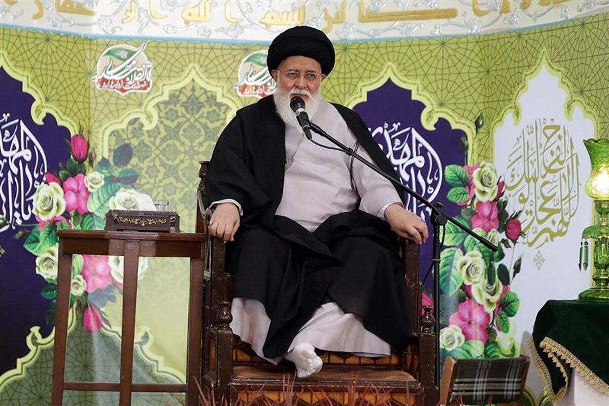 علم الهدی