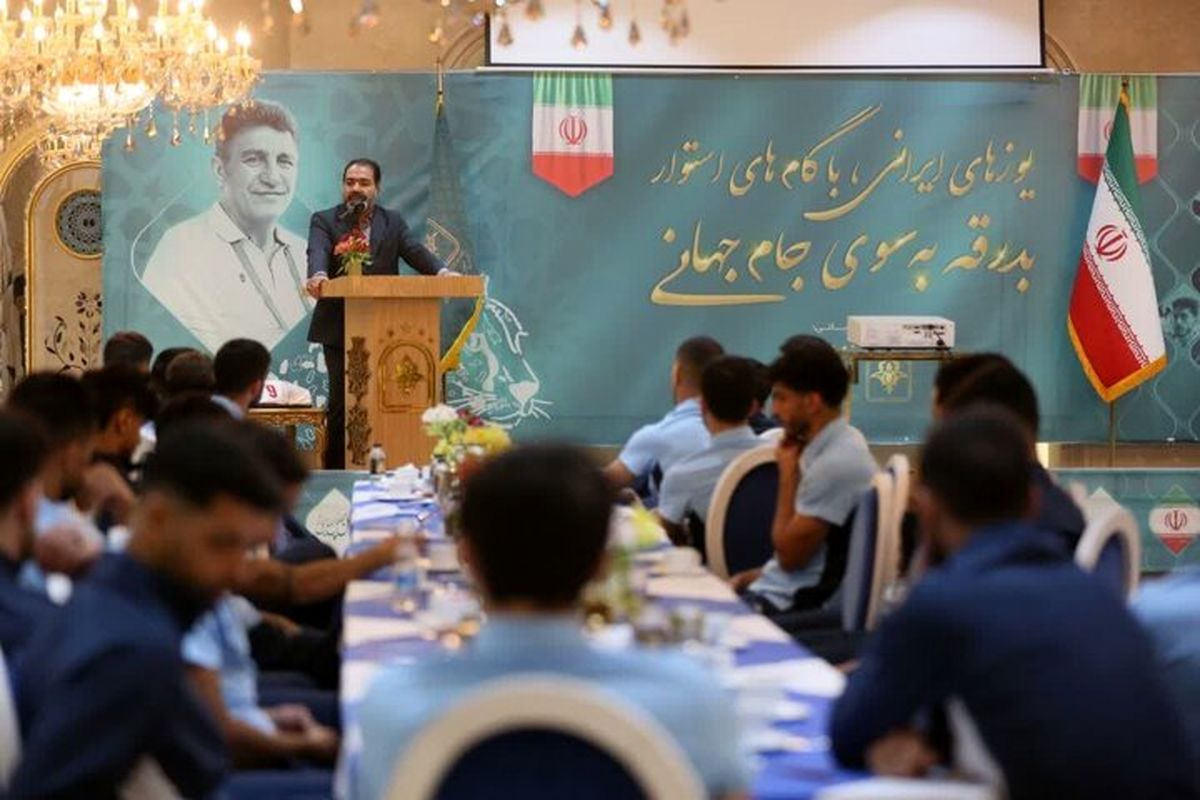 استاندار اصفهان.