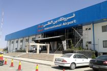 اضافه شدن مقصد اهواز به برنامه های فرودگاه پیام