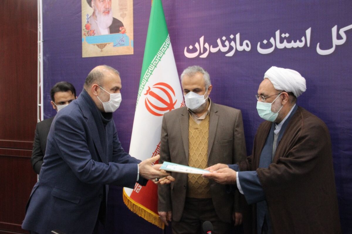 هیأت منصفه مطبوعات مازندران