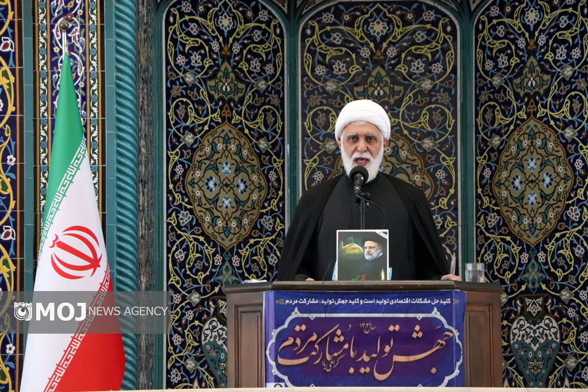 امام جمعه کیش