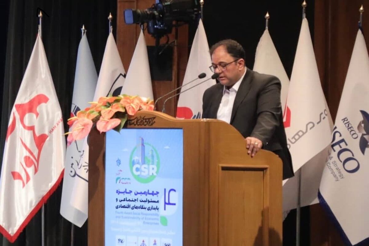 مرتضی بهنام