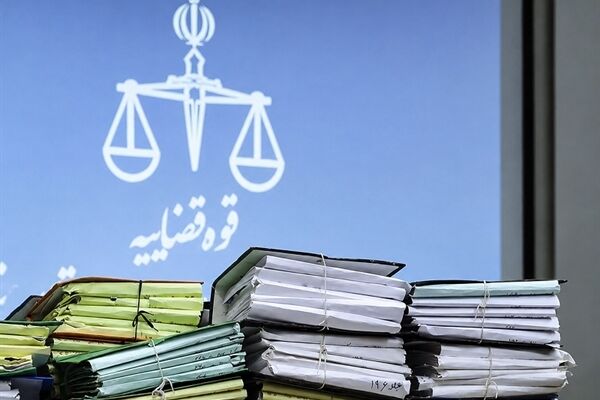 آخرین جزئیات پرونده ۷/۵ همتی بانک کشاورزی؛ احقاق حقوق بیت‌المال پس از ۸ سال