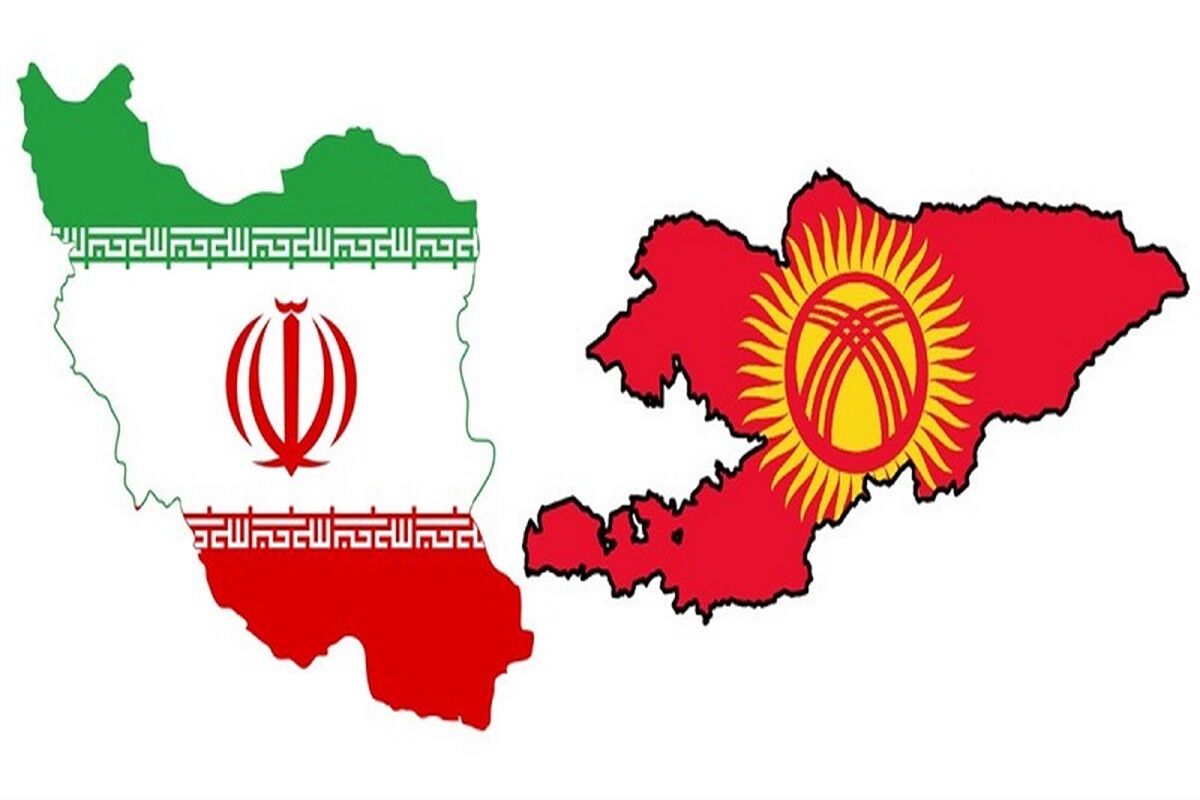 ایران و قرقیزستان