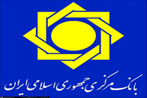 آمار چک‌های مبادله‌ای آبان‌ماه/۱.۵ میلیون فقره چک برگشت خورد