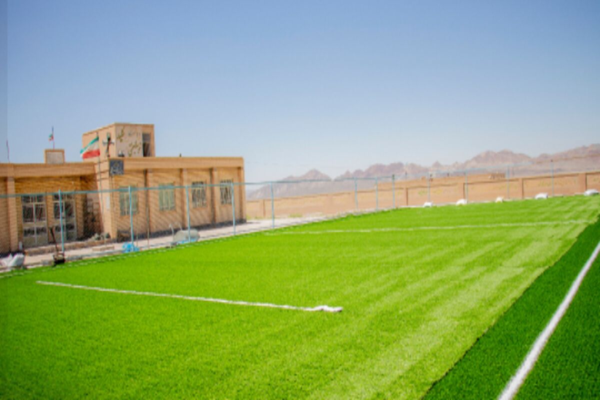 سبز