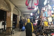حکم تخریب رواق بازار ساحلی بندرعباس صادر شد 