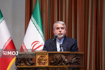 ثبت جهانی مولانا اقدامی مشترک با ترکیه و افغانستان است