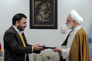 قدم قوه قضاییه در راستای جوان گرایی / زارع پور رییس جدید مرکز آمار و فناوری اطلاعات قوه قضاییه شد