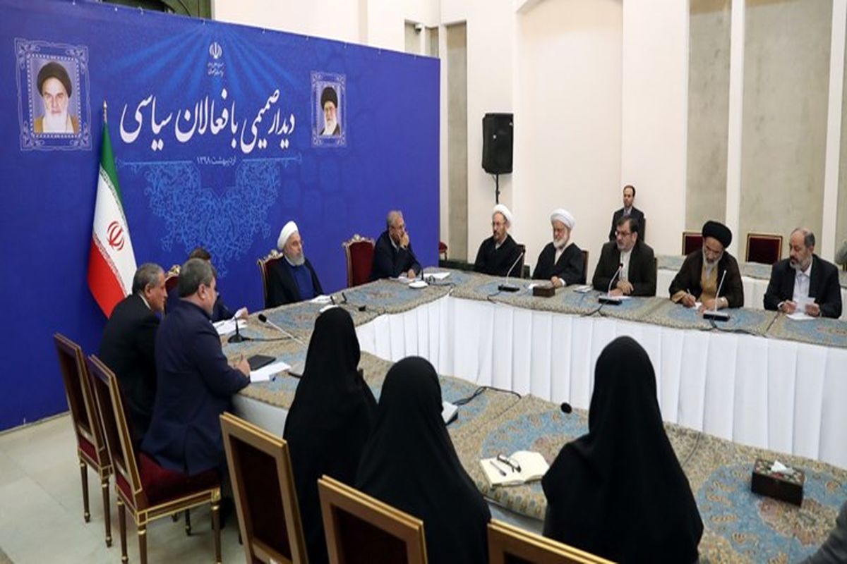 دیدار فعالان سیاسی با روحانی