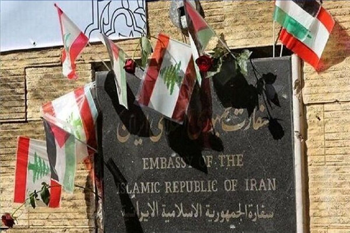 لبنان