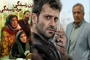 معرفی همه سریال‌های جدید تلویزیون