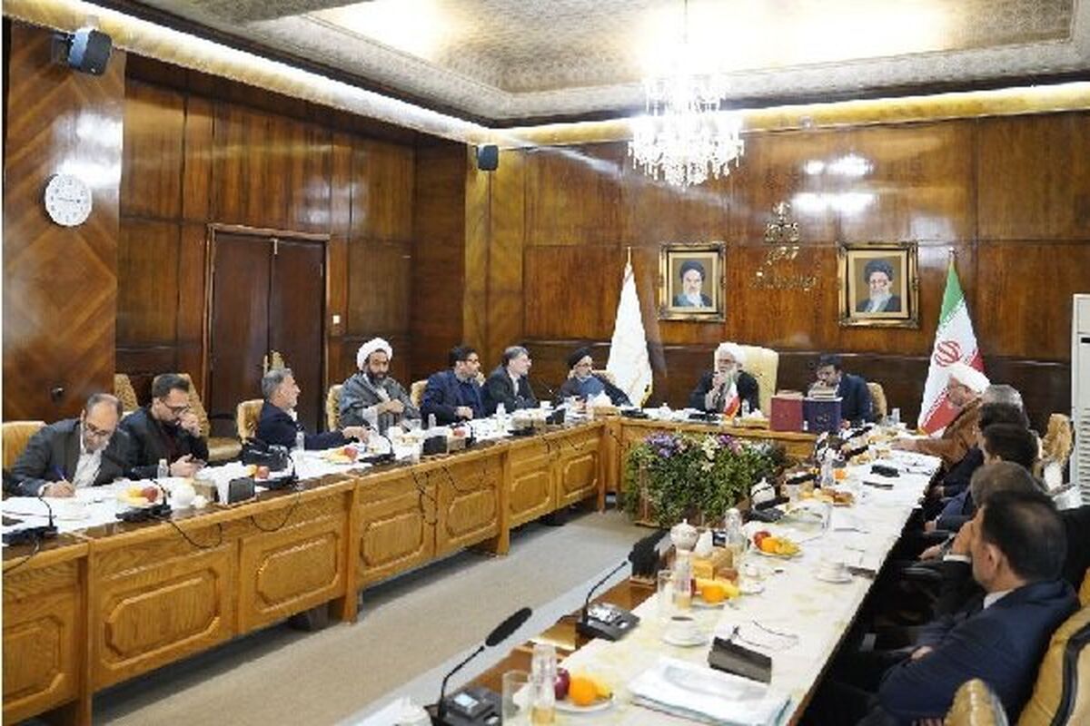 کمیسیون حقوقی و قضایی