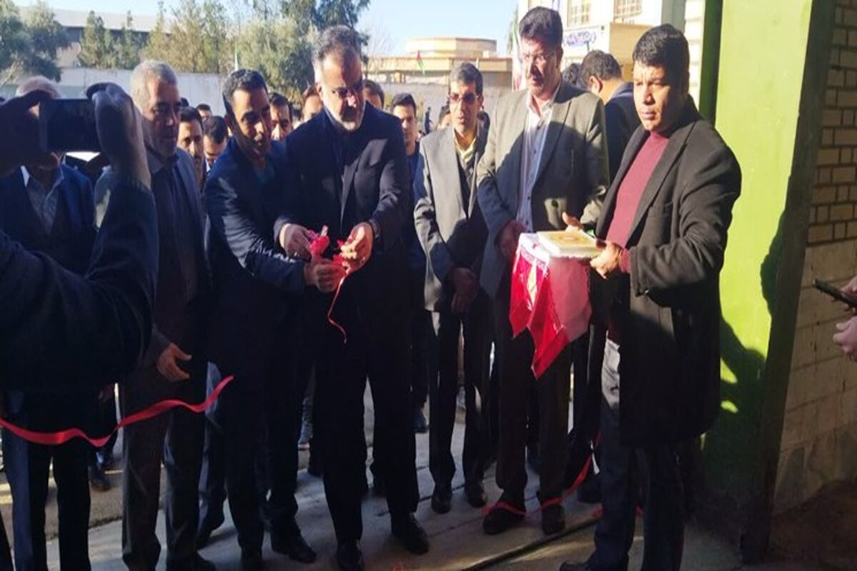  هنرستان