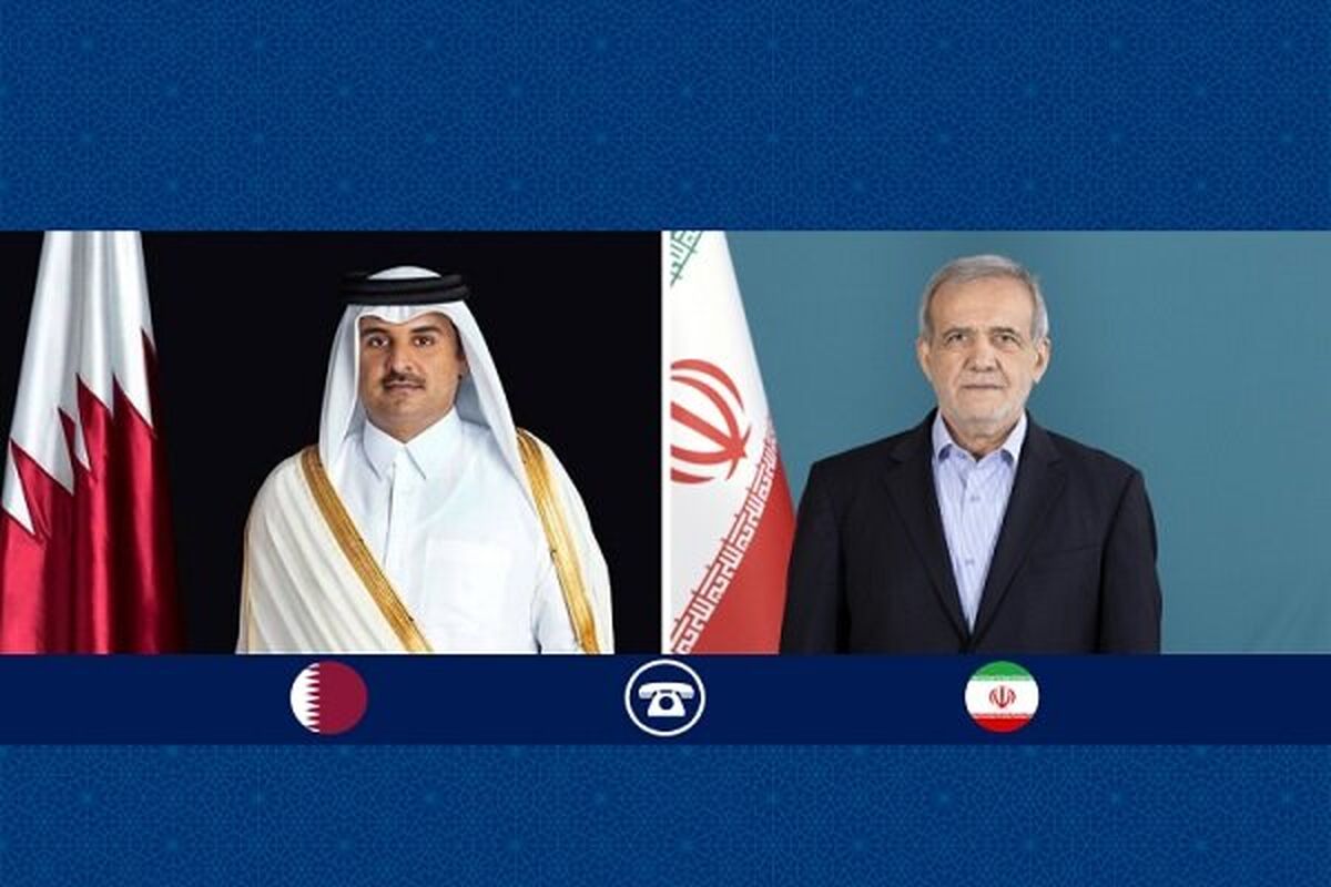 پزشکیان+امیر قطر