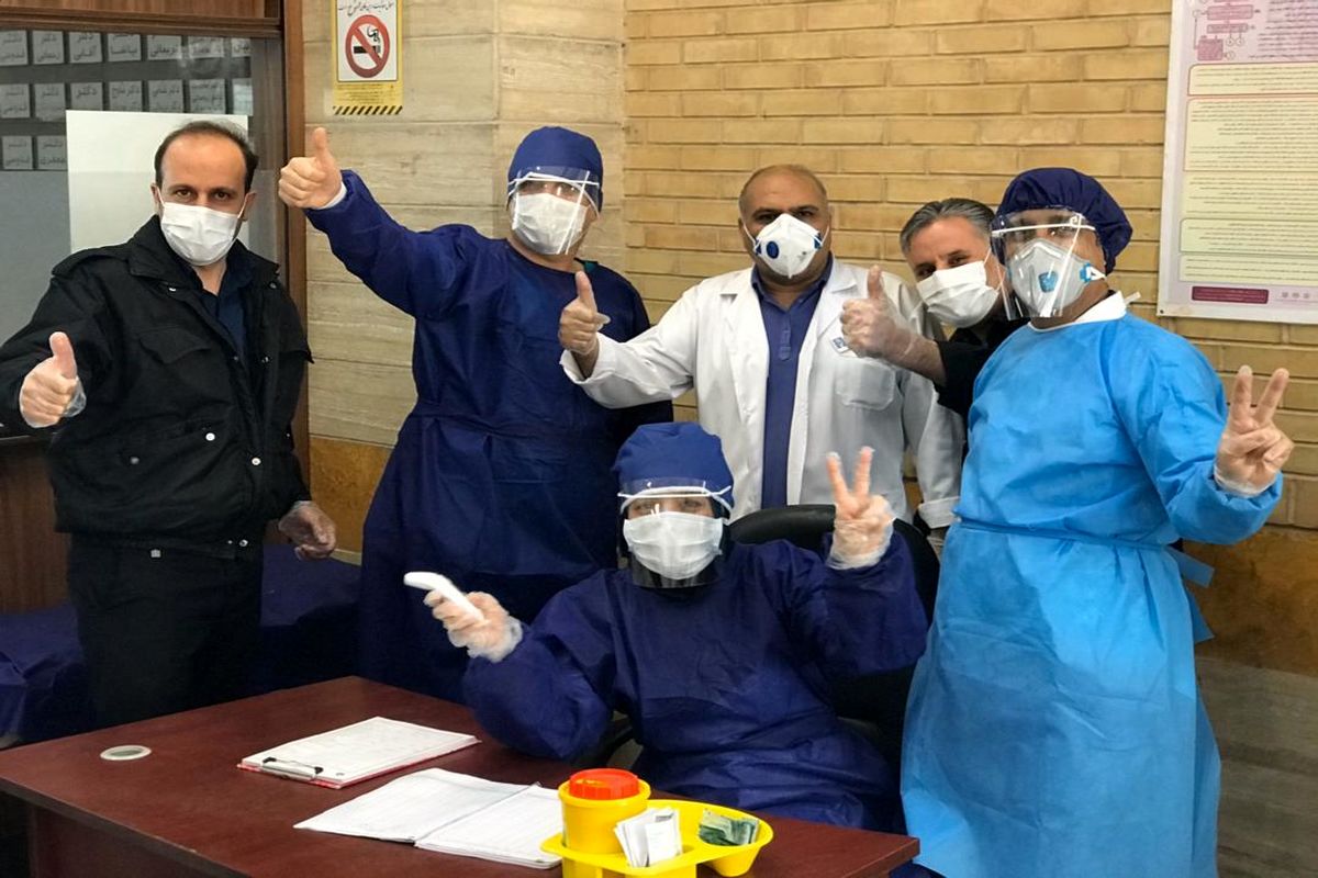 شرکت ذوب آهن