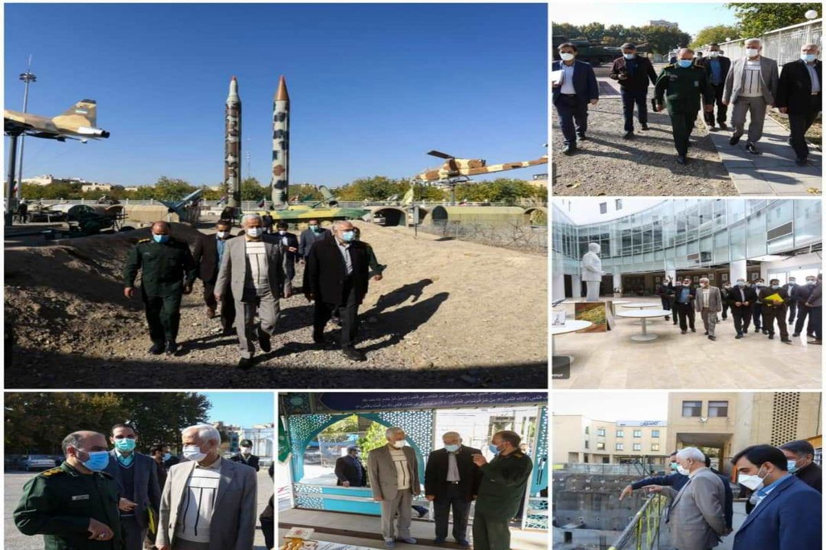 موزه دفاع مقدس اصفهان