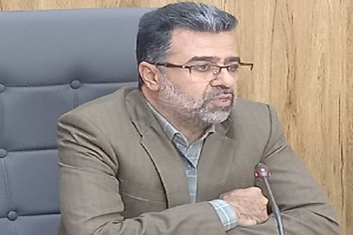 راهداری
