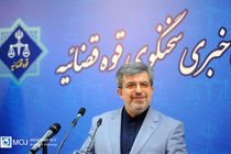 پرونده برای رسانه های شایعه ساز در  قتل داریوش مهرجویی تشکیل شد