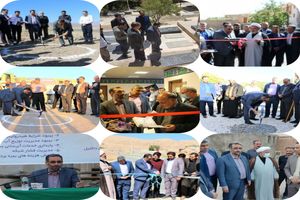 بهره برداری و آغاز عملیات اجرایی ۸ طرح در بخش قمصر