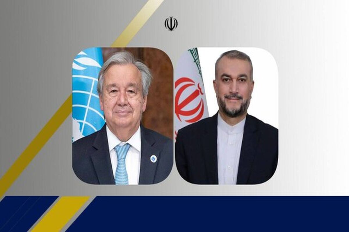 دبیرکل سازمان ملل و امیر عبداللهیان