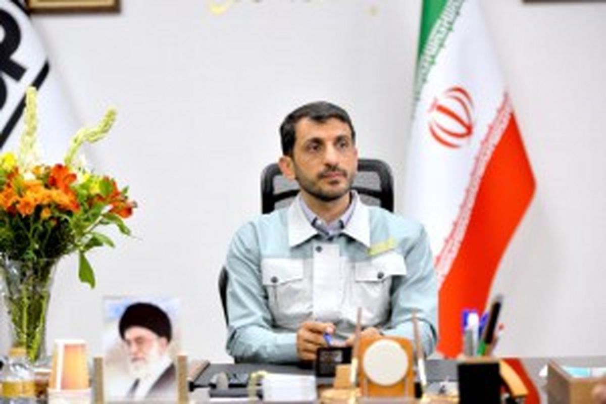 فولاد مبارکه