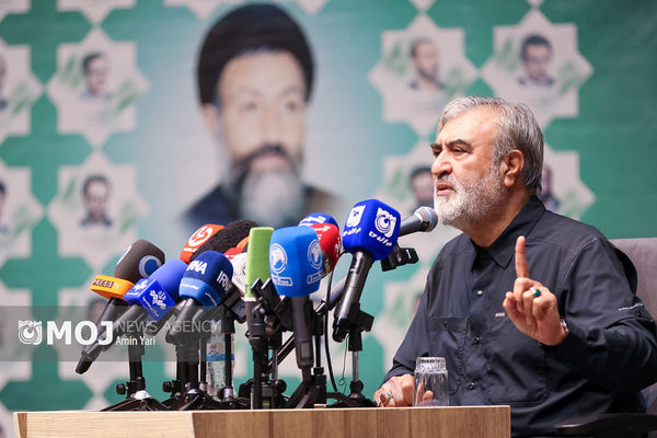 گرامیداشت شهدای هفتم تیر