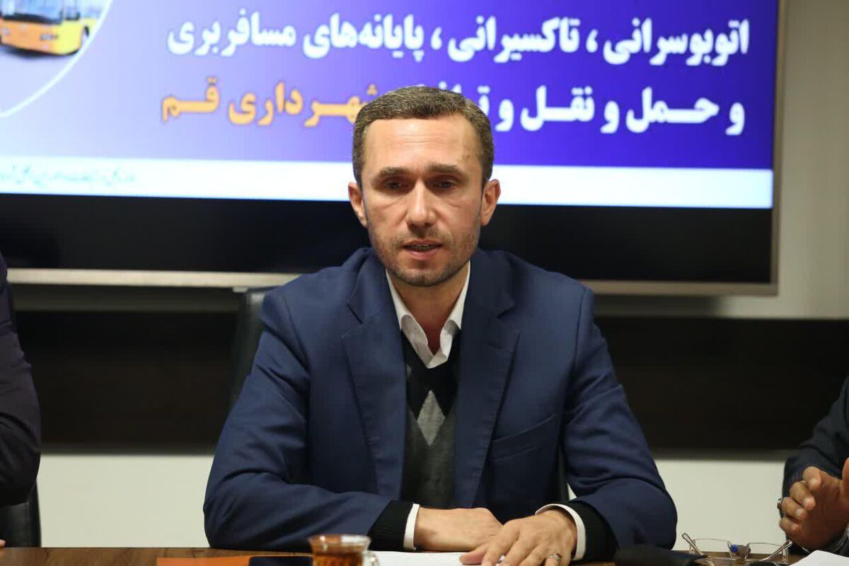 رضا پوریافر