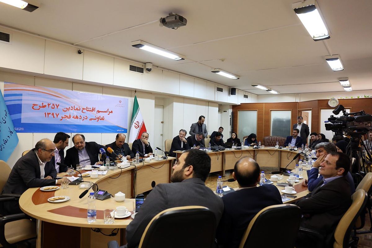 مراسم-افتتاح-257-طرح-تعاونی-در-دهه-فجر-با-حضور-شریعتمداری-بهمن-97-15