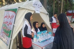 طرح ملی همای رحمت همزمان با سراسر کشور در کرمانشاه برگزار می شود